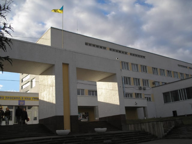 Ternopil National Economic University - Study in Ukraine Today